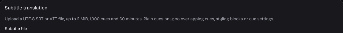 Subtitle workspace input requirements — product interface example, not generated output